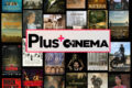 Nasce PLUS CINEMA sulla piattaforma MyPlusTV